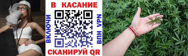 Наркота Тайшет Амфетамин ГАШ Лсд 25 A-PVP МАРИХУАНА