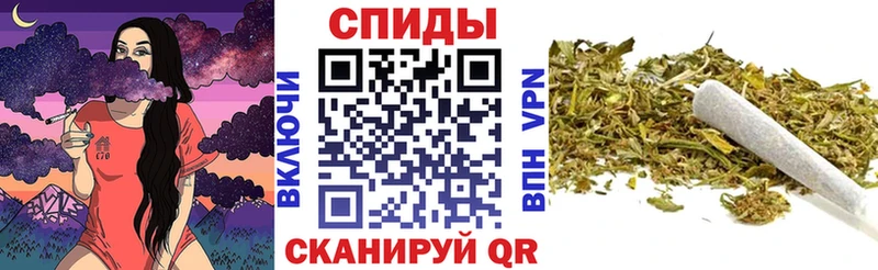 купить наркоту Тайшет БУТИРАТ Butirat