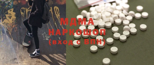 мяу мяу мука Алексин