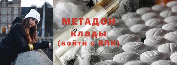 кристаллы Алзамай