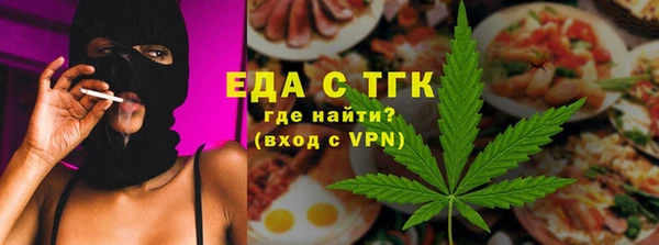 сатива Михайлов