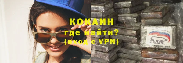 мяу мяу мука Алексин
