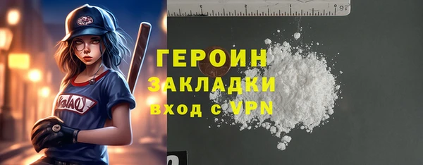 мяу мяу мука Алексин