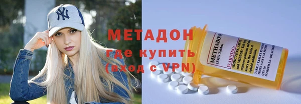 мяу мяу мука Алексин