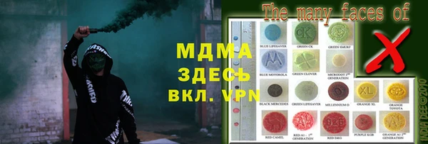 таблы Алексеевка