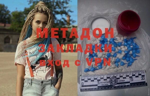 таблы Алексеевка