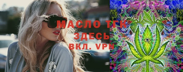 мяу мяу мука Алексин