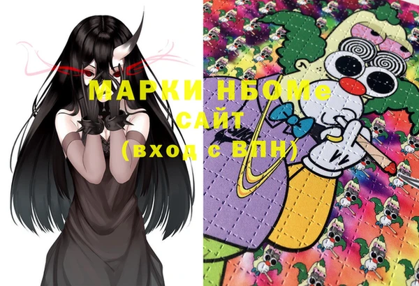 таблы Алексеевка