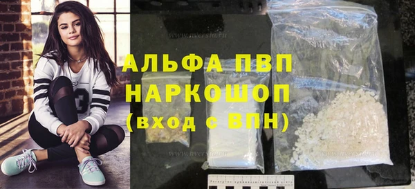 таблы Алексеевка