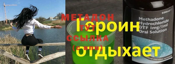 мяу мяу мука Алексин