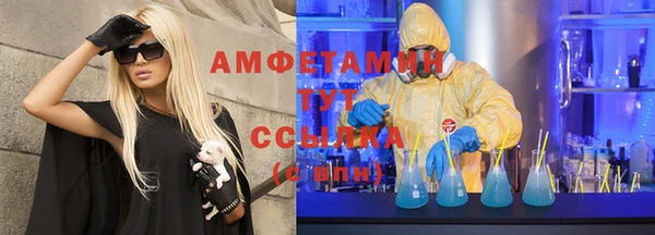 мяу мяу мука Алексин