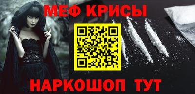 бутират Гусев
