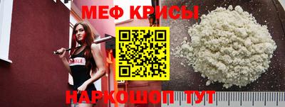 бутират Гусев