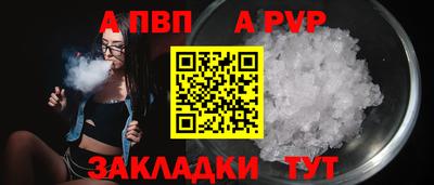 метамфетамин Гусиноозёрск