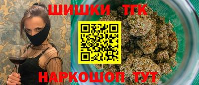 меф VHQ Гусь-Хрустальный