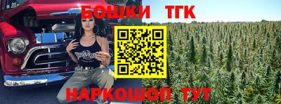 меф VHQ Гусь-Хрустальный
