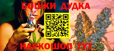 метамфетамин Гусиноозёрск
