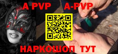 метамфетамин Гусиноозёрск