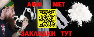 бутират Гусев
