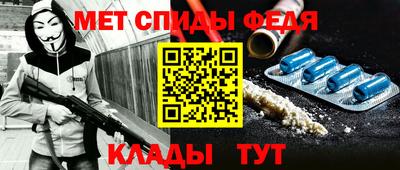 бутират Гусев