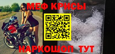 бутират Гусев